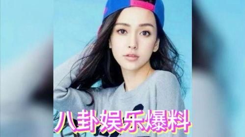 每日娱乐圈圈吃瓜,每日吃瓜盘点，揭秘明星幕后故事