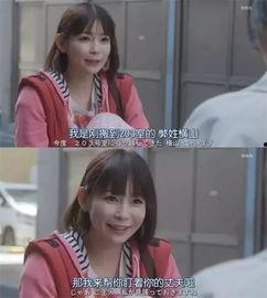 八卦吃瓜毁三观娱乐圈,揭秘娱乐圈毁三观真相