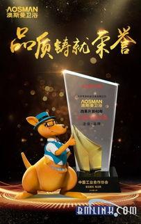 娱乐718热点吃瓜,热点吃瓜,揭秘娱乐圈最新八卦风云