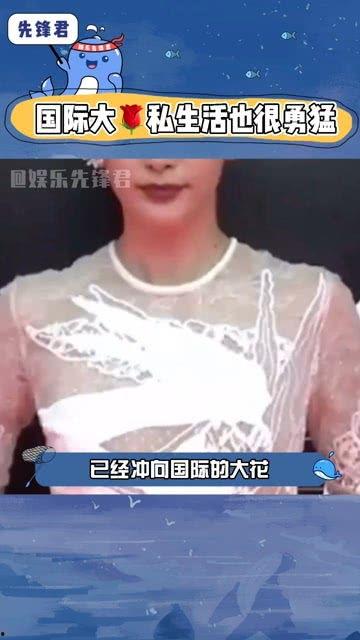 八卦娱乐圈吃瓜群众,揭秘明星幕后故事,吃瓜群众狂欢盛宴